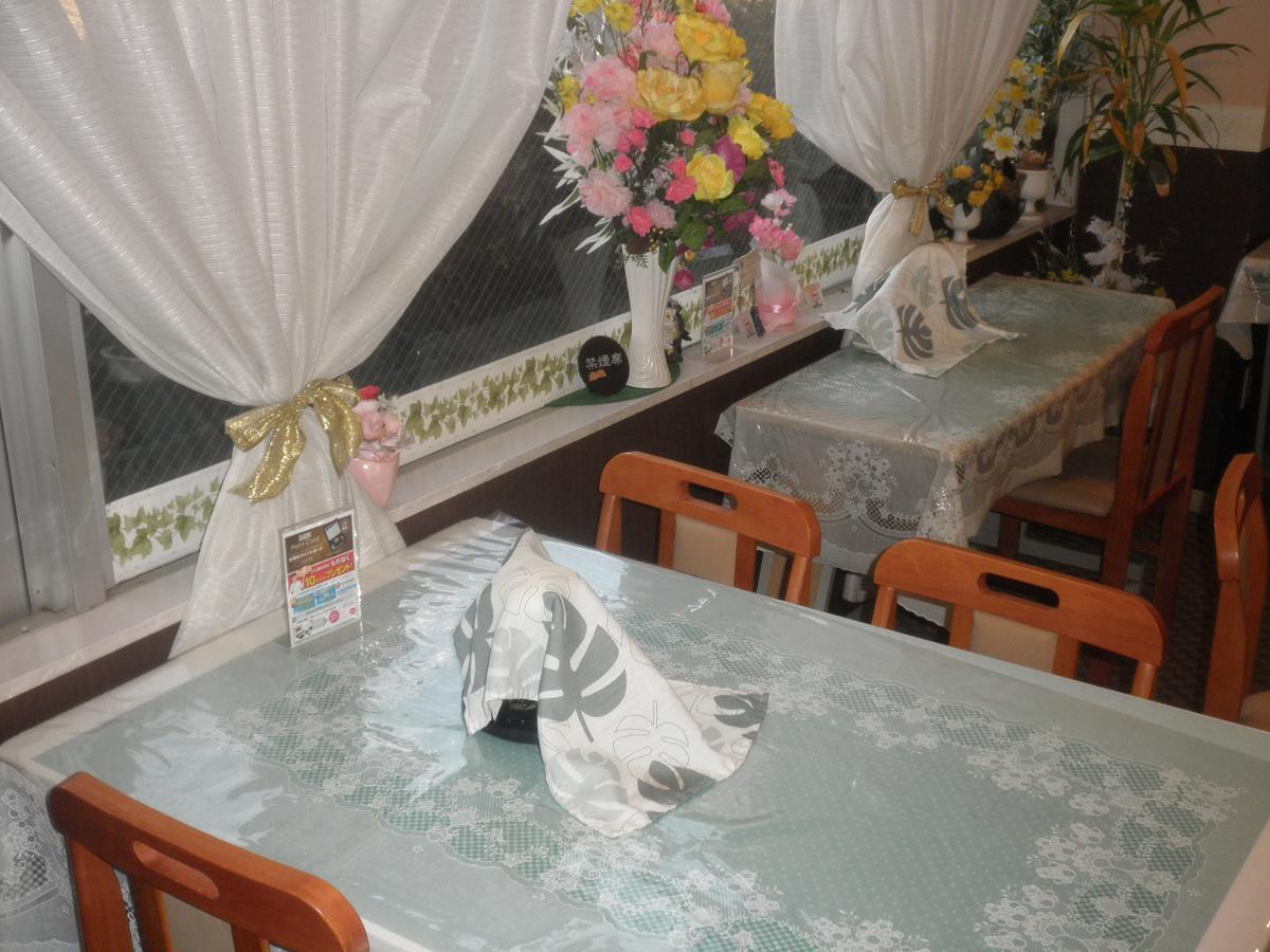 Business Hotel Goi Hills Ichihara Εξωτερικό φωτογραφία