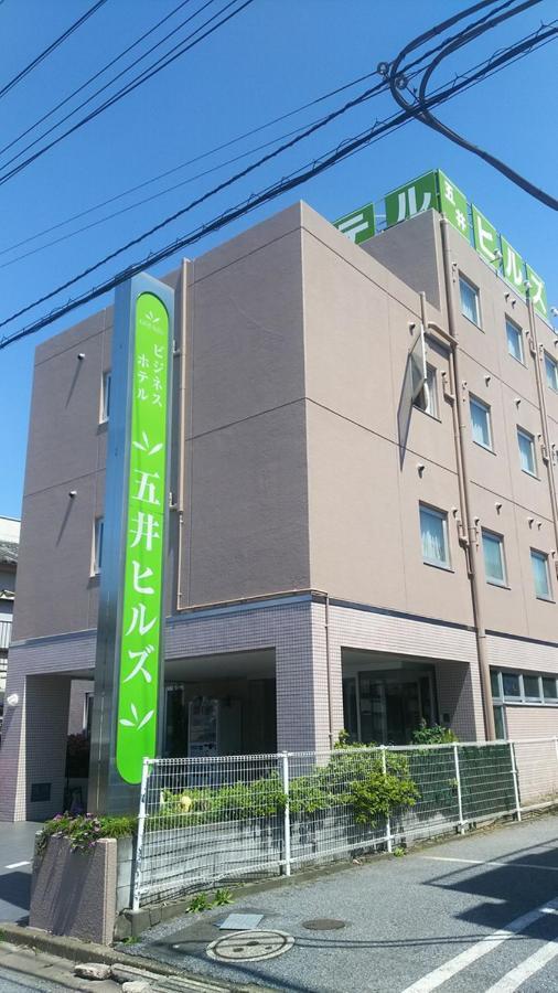 Business Hotel Goi Hills Ichihara Εξωτερικό φωτογραφία
